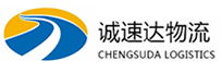 湖州到滨州物流公司